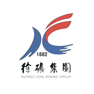 徐矿集团 